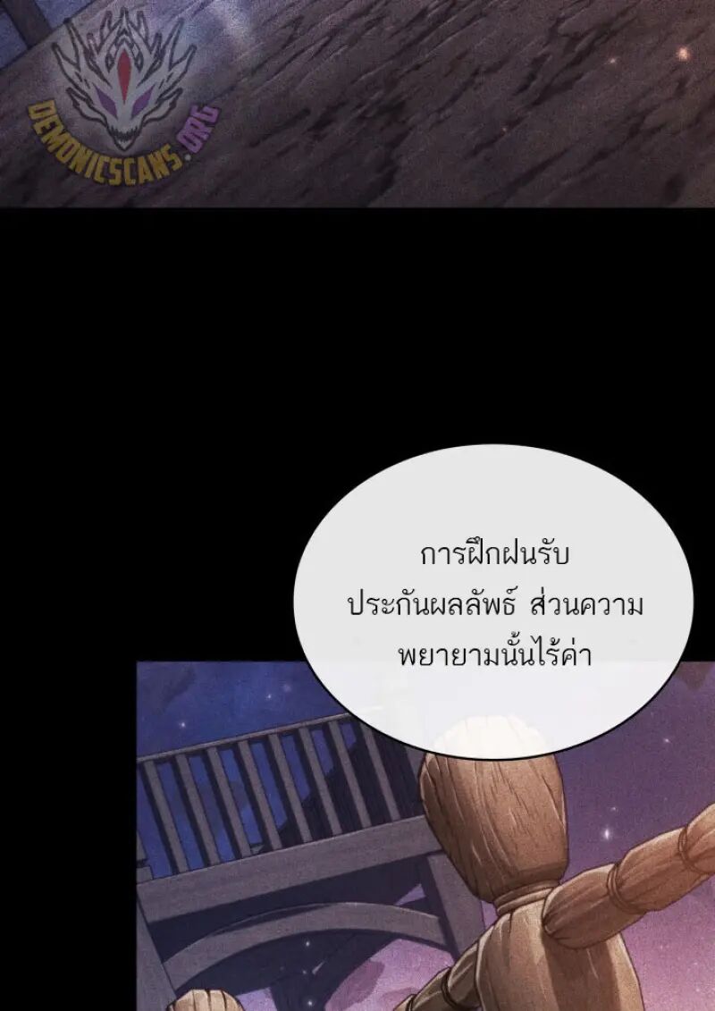 หน้า 64