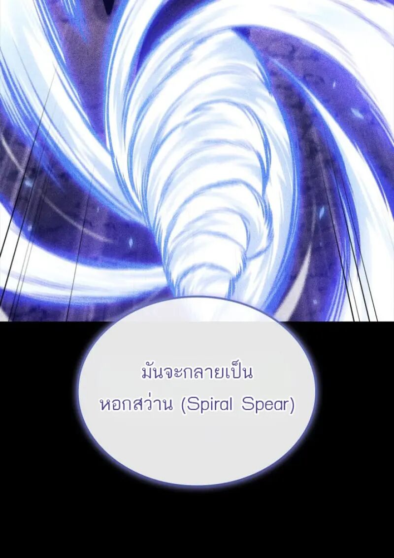 หน้า 89