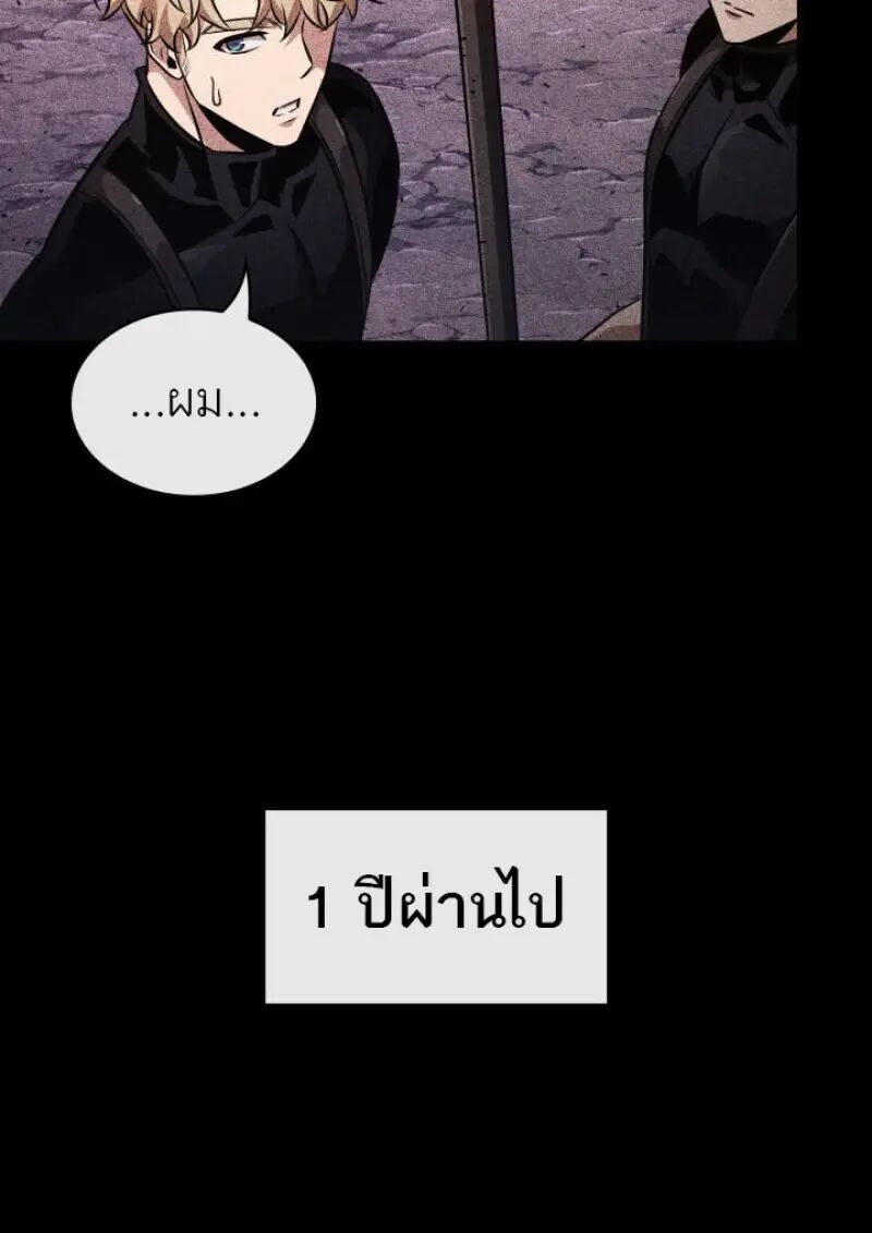หน้า 92