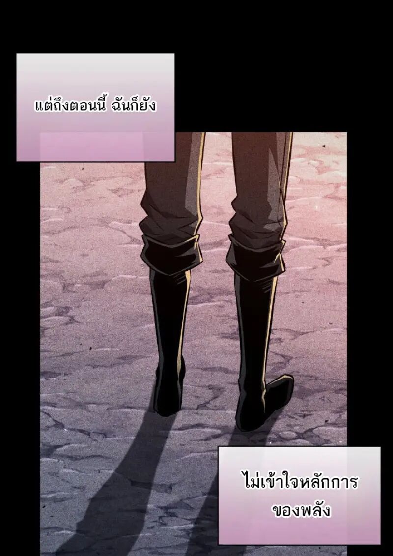 หน้า 93