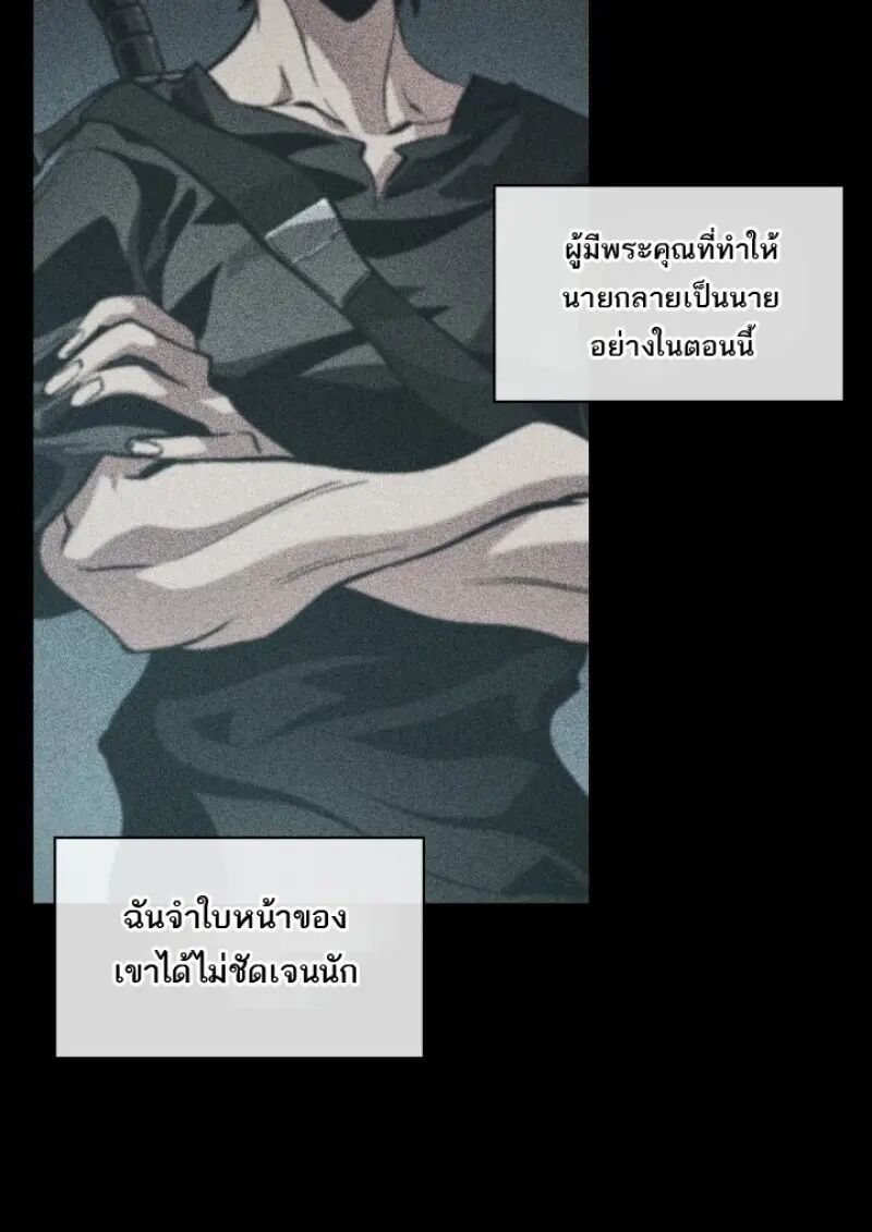 หน้า 113