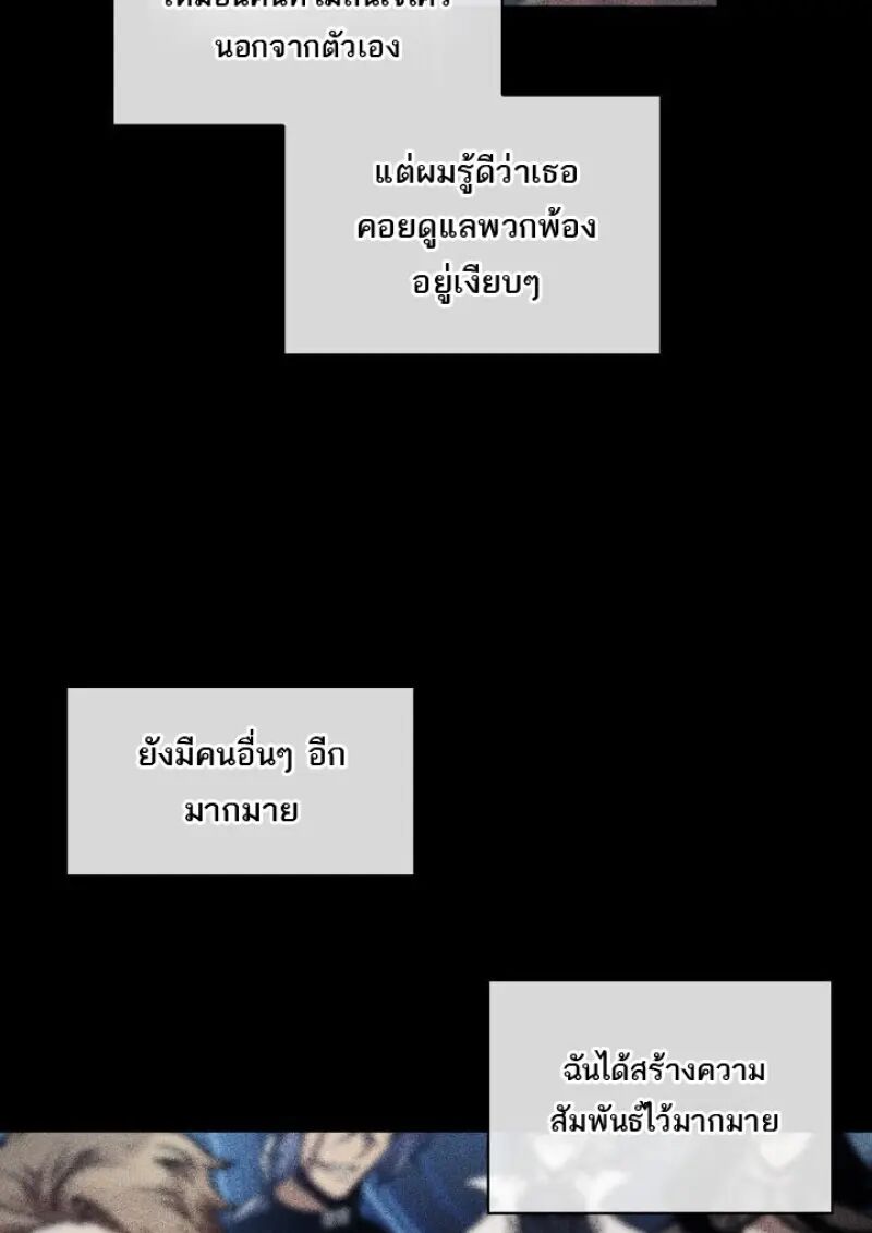 หน้า 117