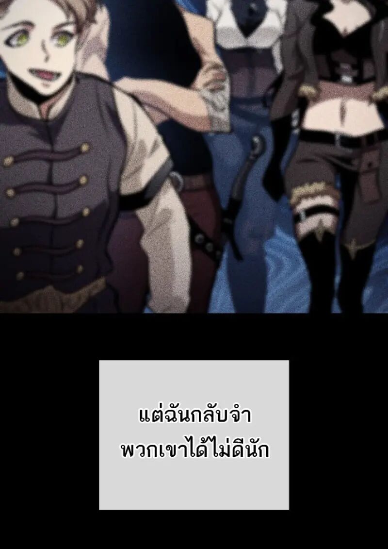 หน้า 118