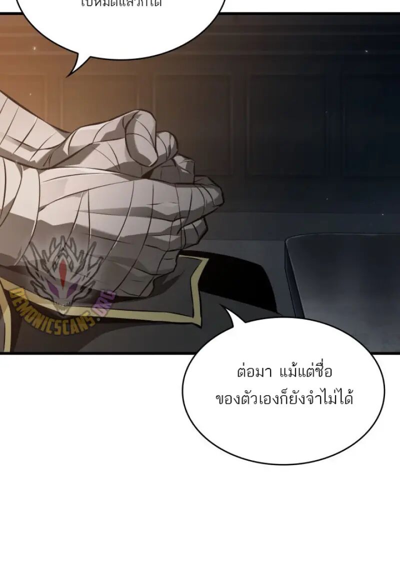 หน้า 124