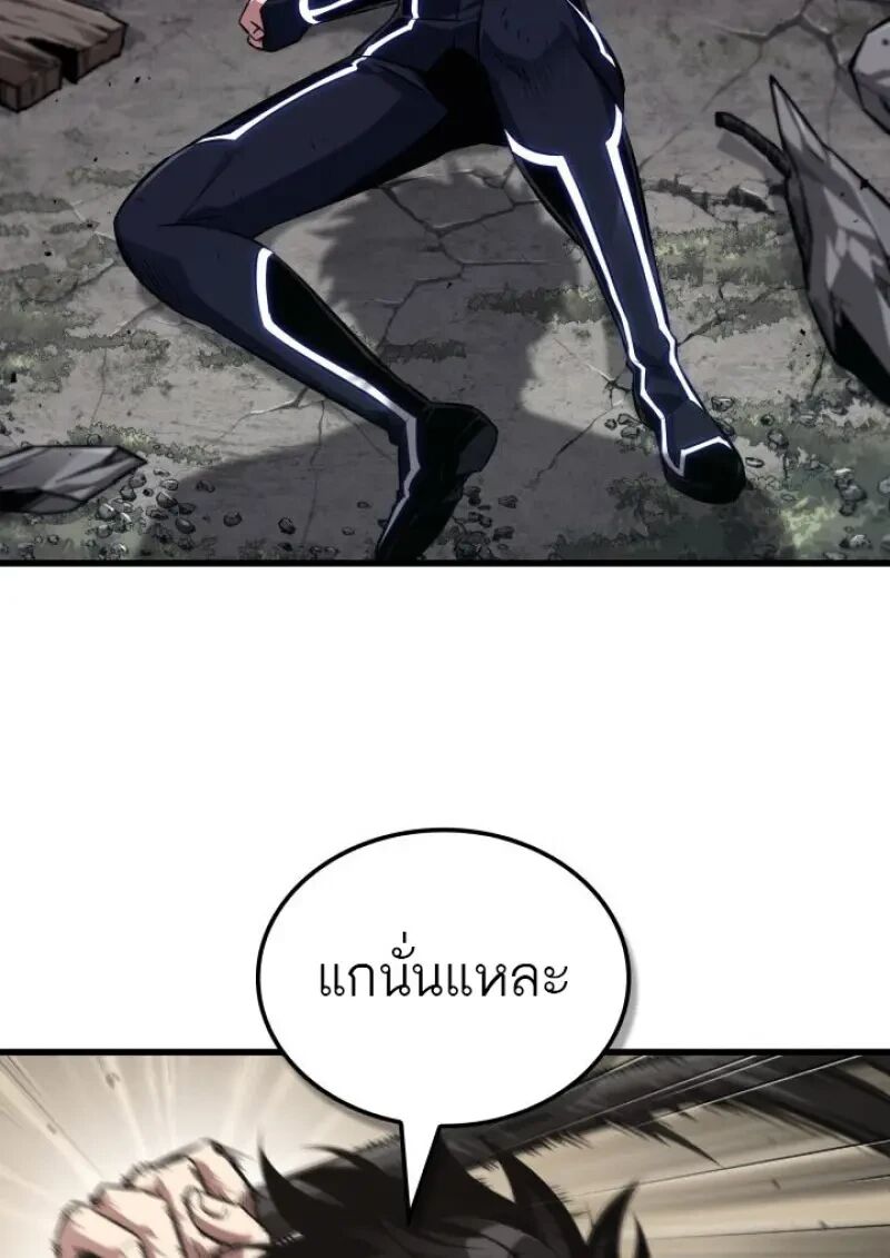 หน้า 62