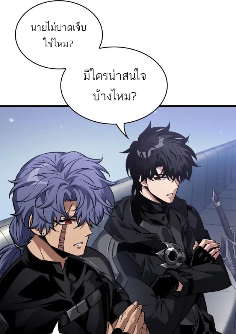 หน้า 78
