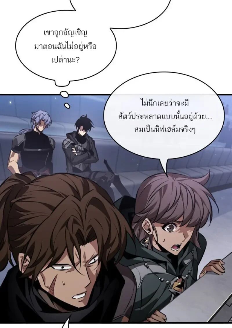 หน้า 95