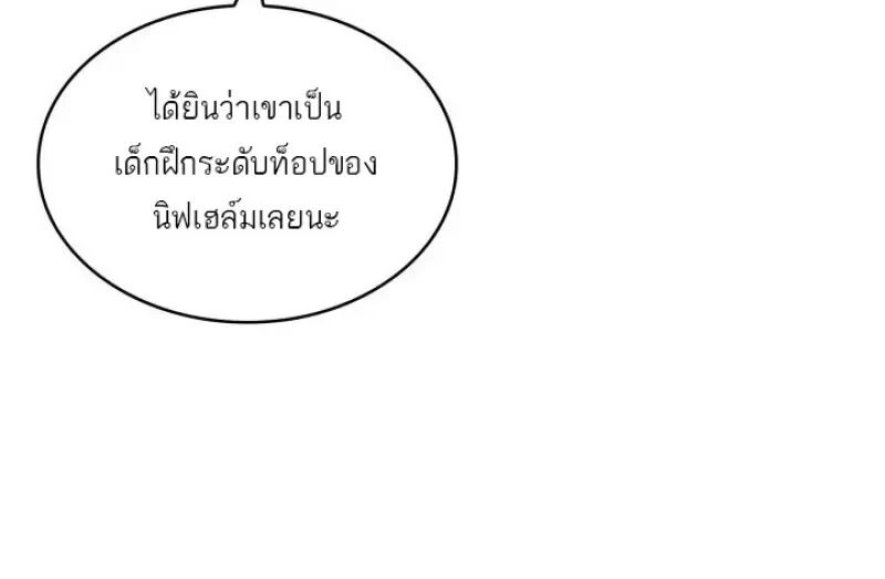 หน้า 96