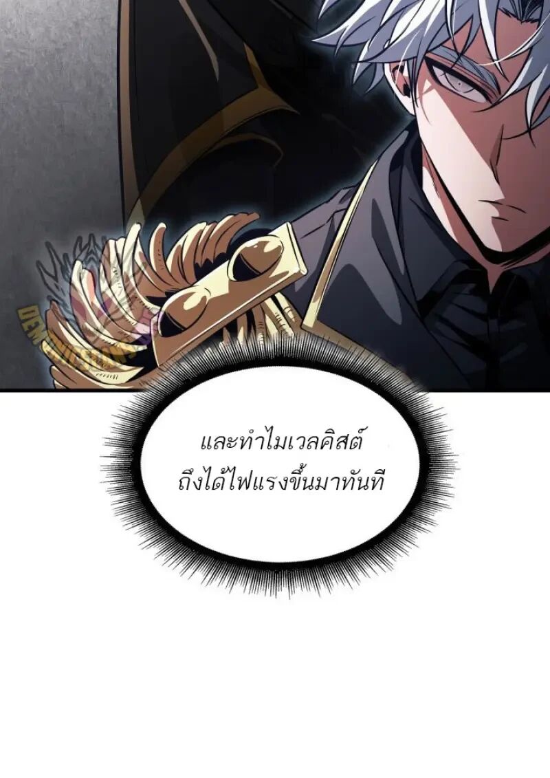 หน้า 102