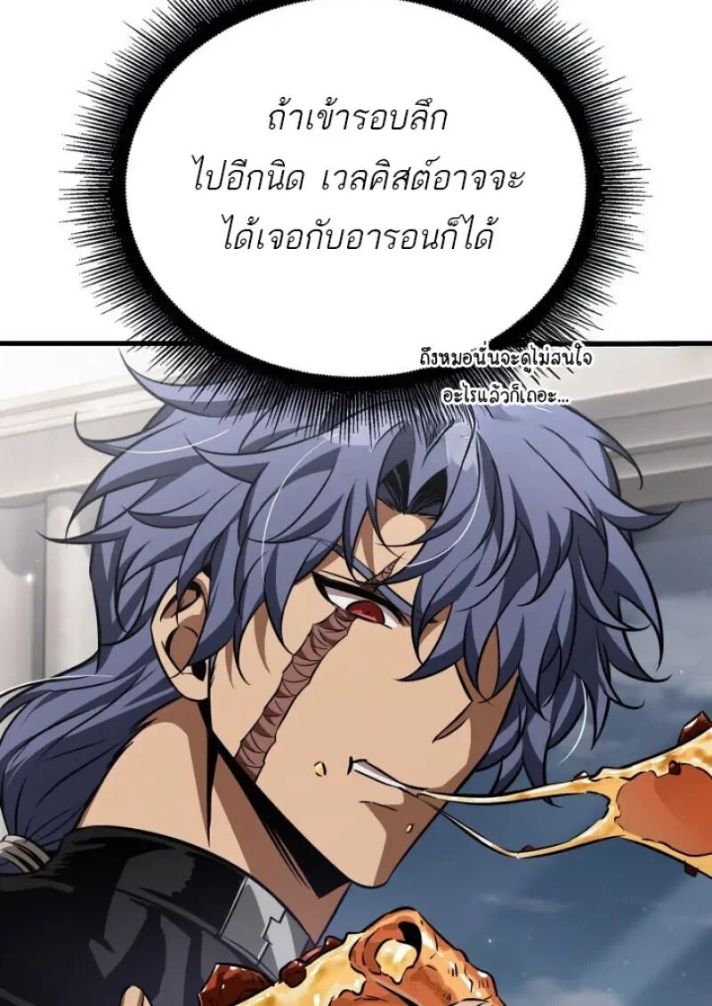 หน้า 114