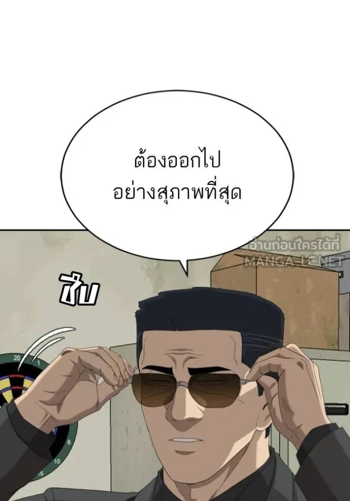 หน้า 96