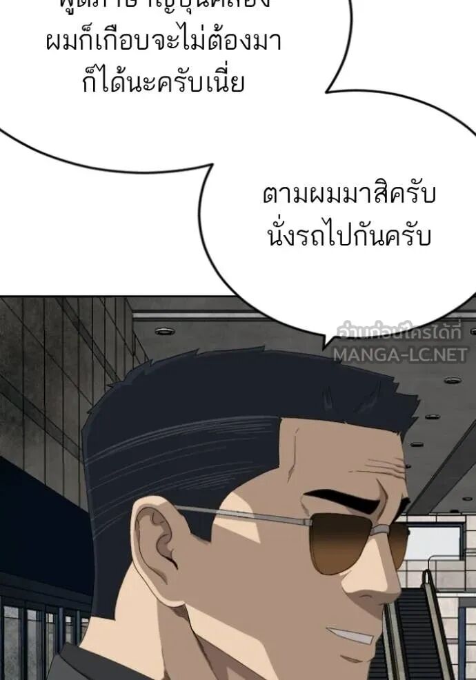 หน้า 126