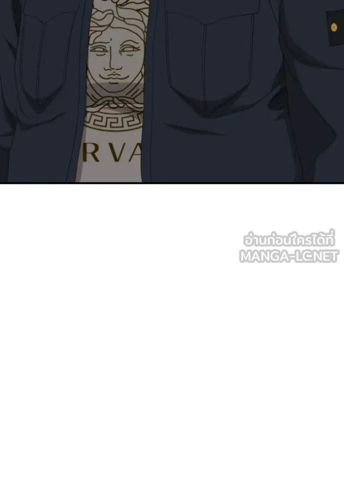 หน้า 121