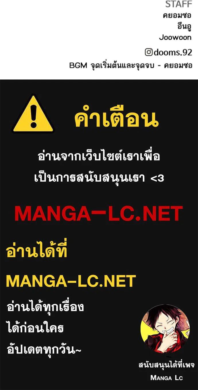 หน้า 137