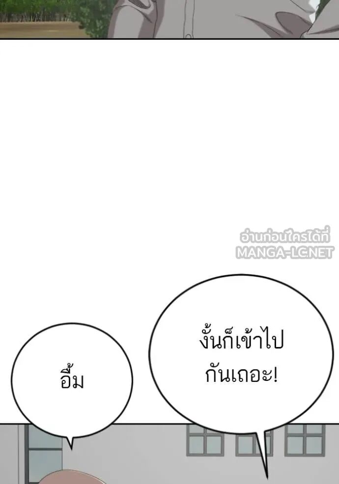 หน้า 89
