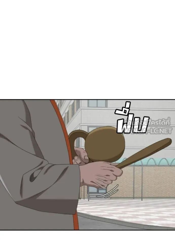 หน้า 91