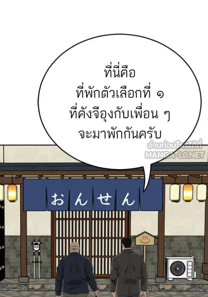 หน้า 126
