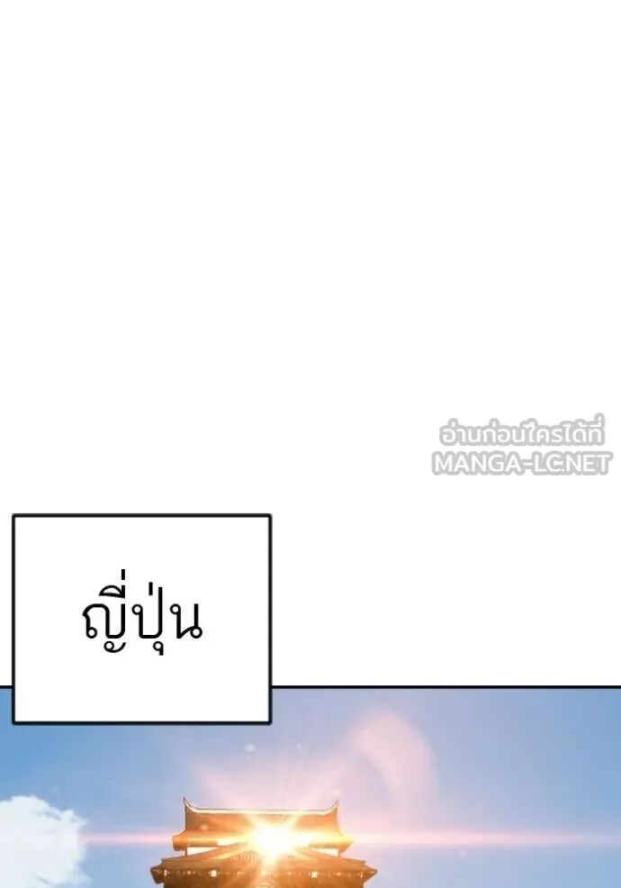 หน้า 124