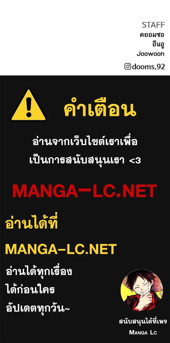 หน้า 145