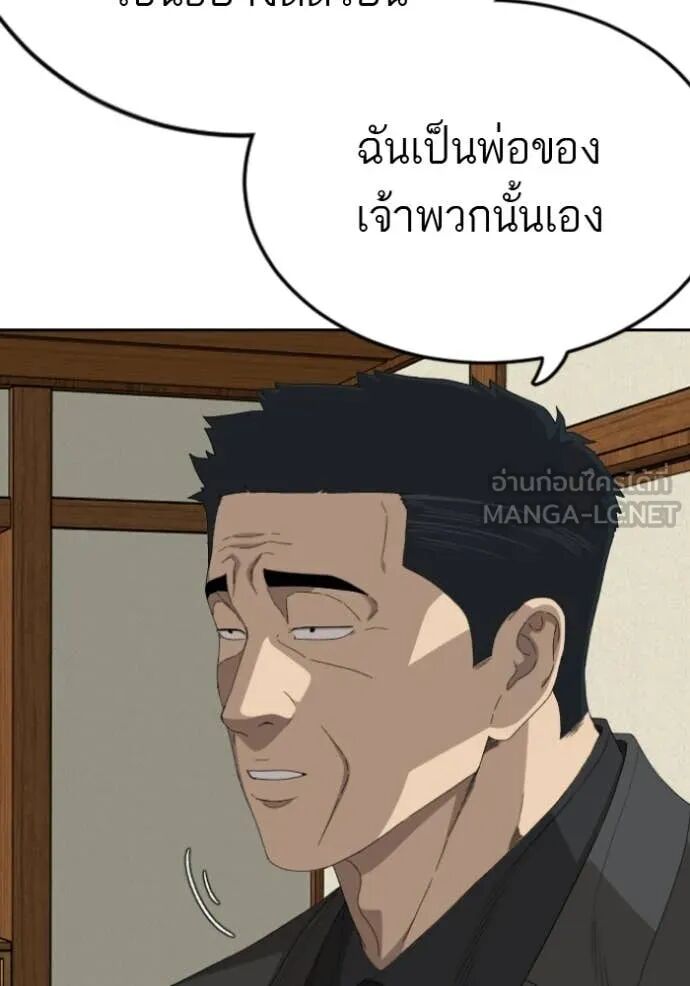 หน้า 72