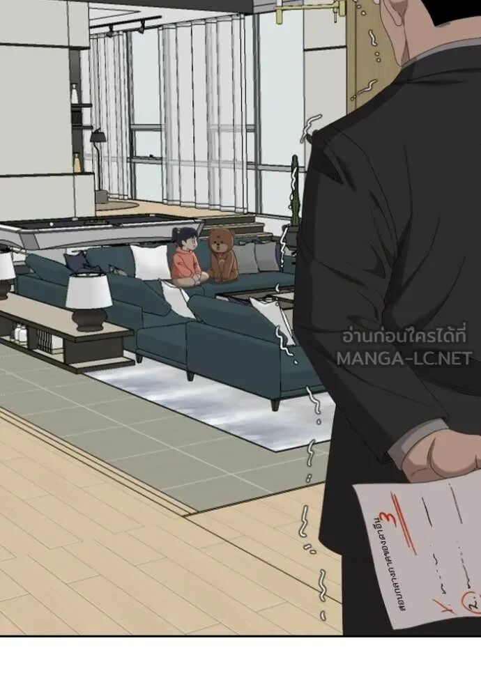หน้า 119