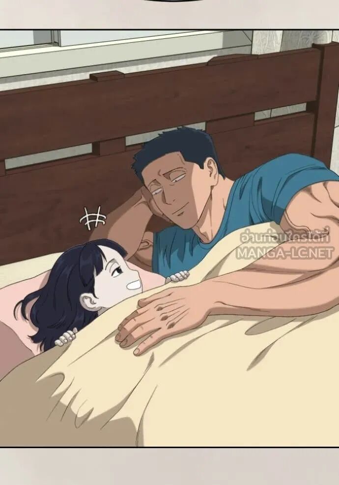 หน้า 113