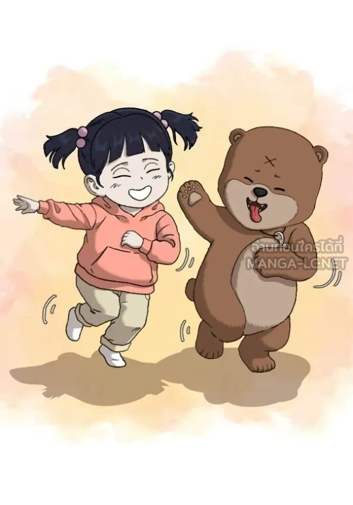 หน้า 135