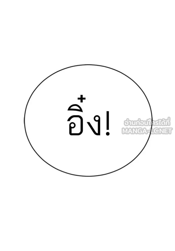 หน้า 136