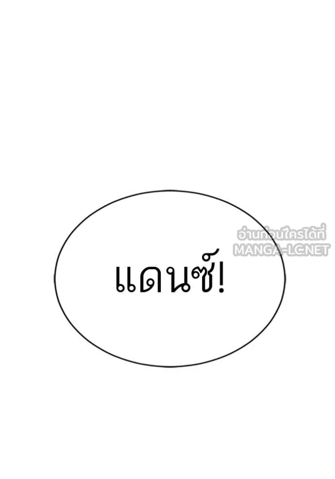 หน้า 134