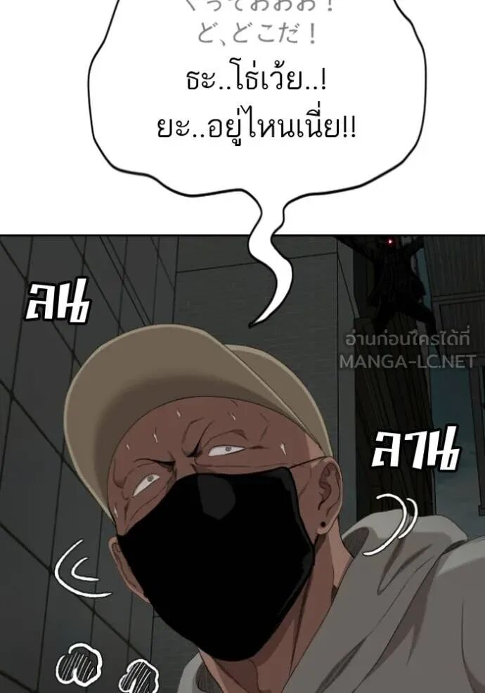 หน้า 62