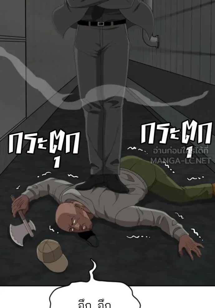 หน้า 72