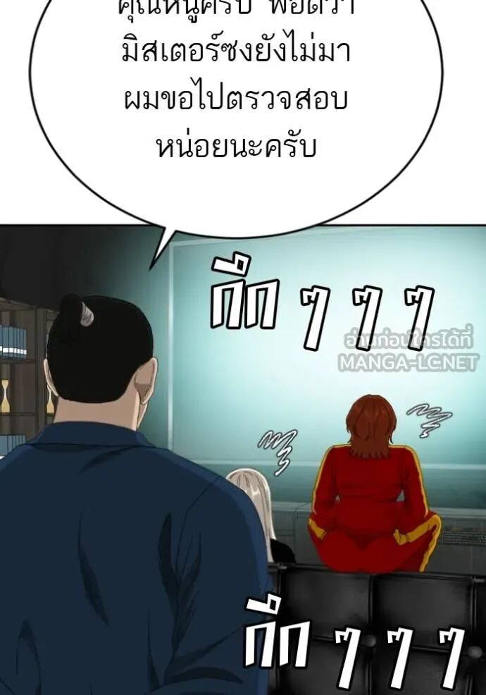 หน้า 107