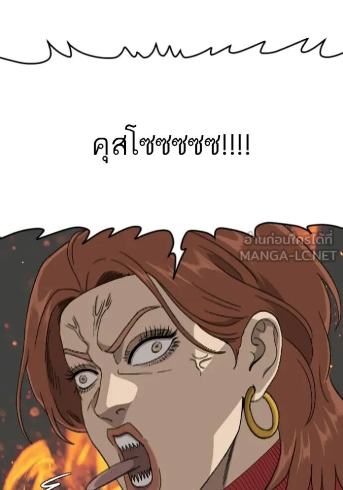 หน้า 110