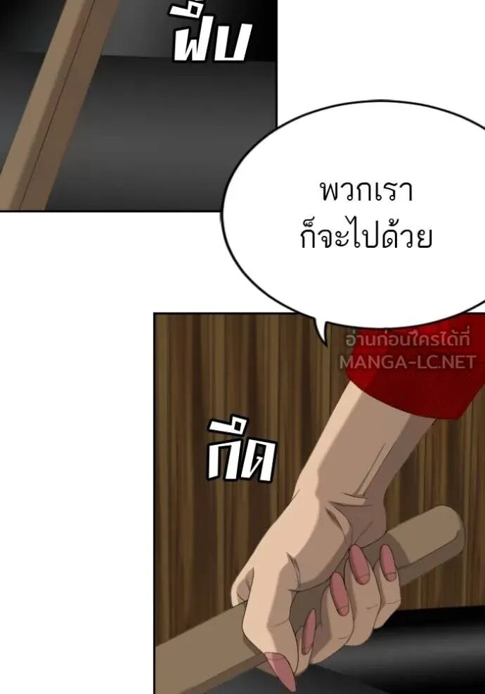 หน้า 126
