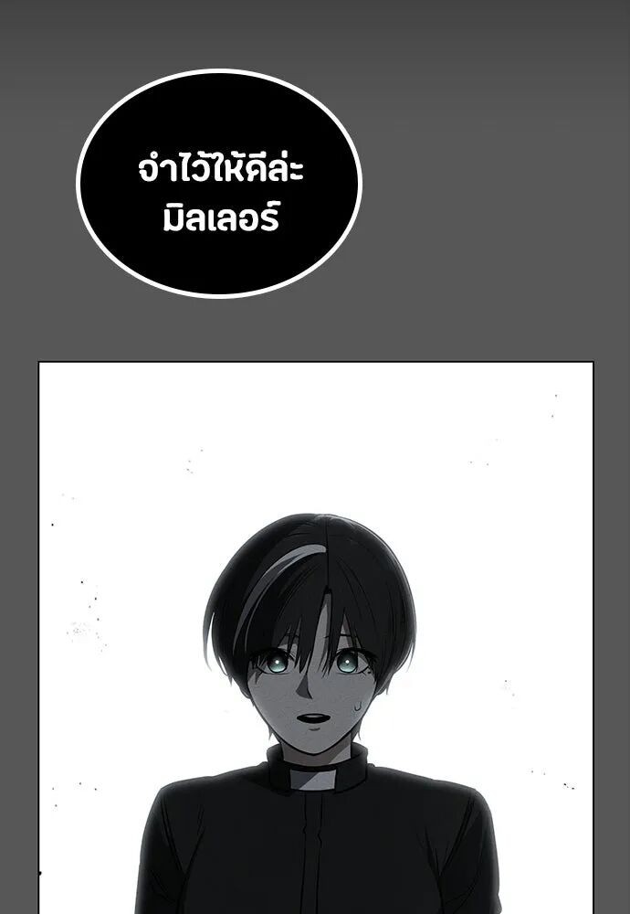 หน้า 110