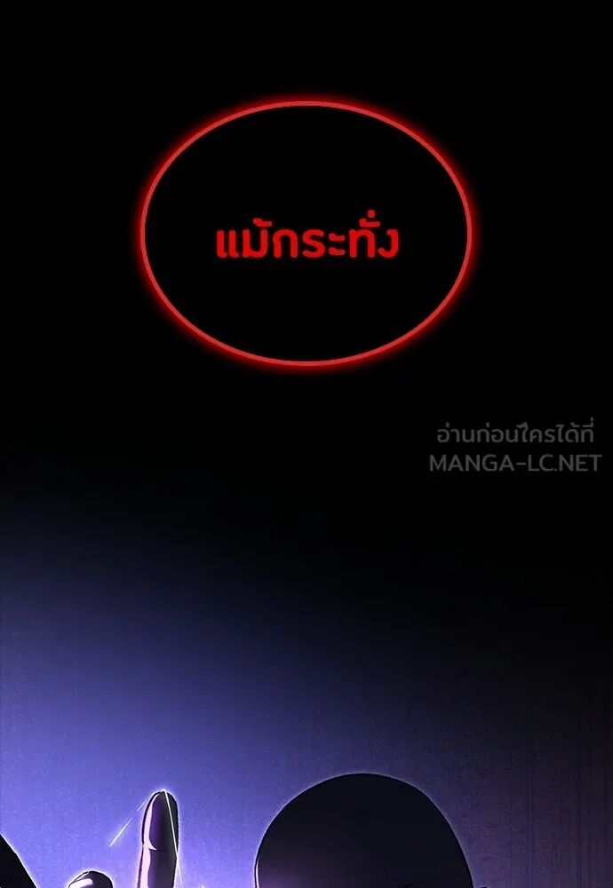 หน้า 120