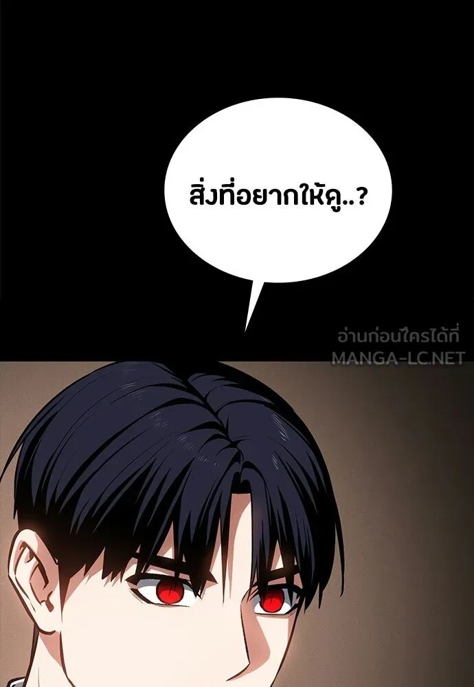 หน้า 162
