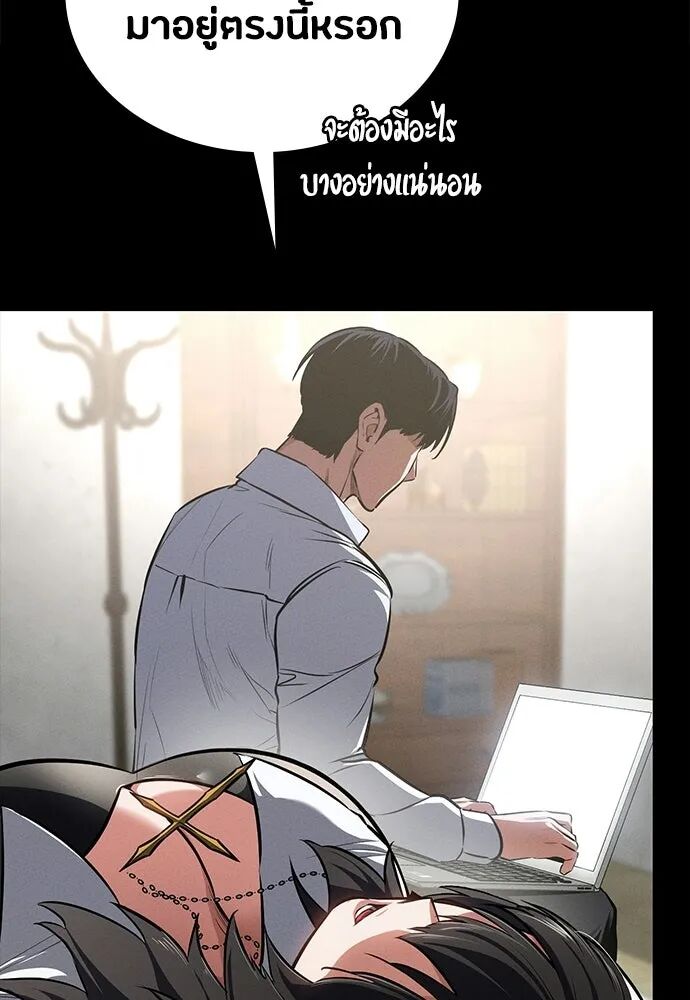 หน้า 100