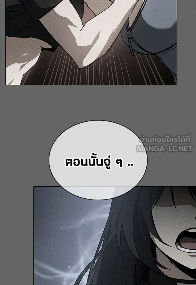 หน้า 138