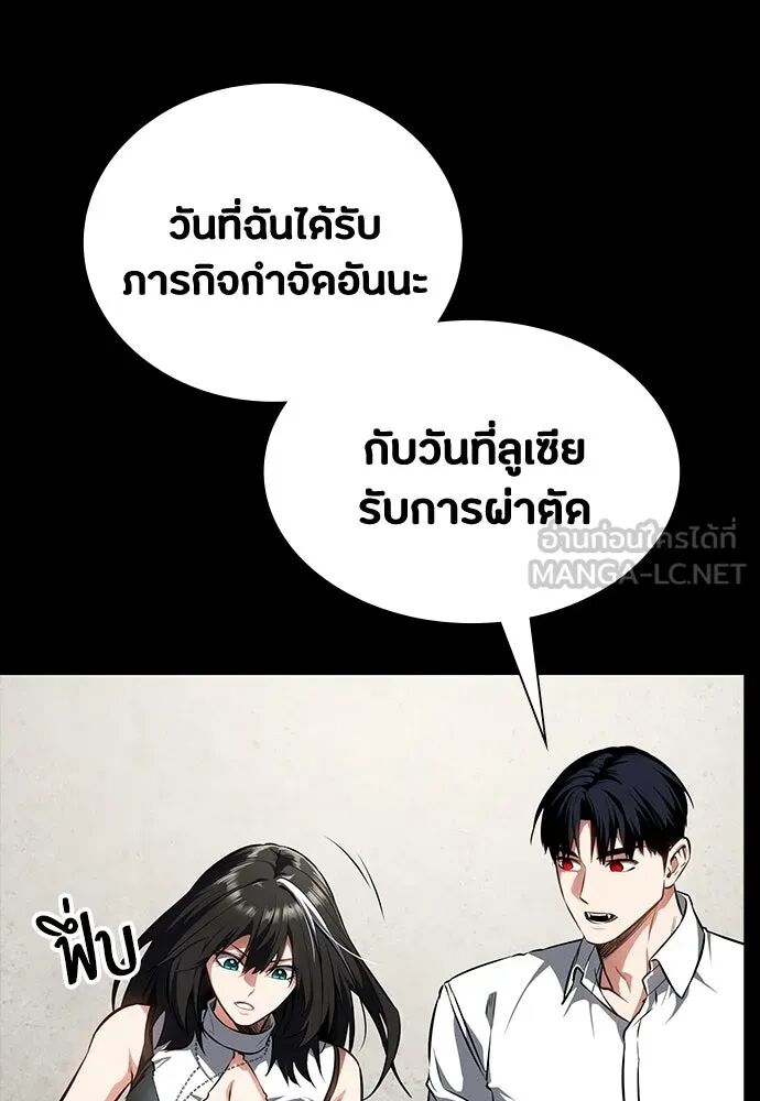 หน้า 132