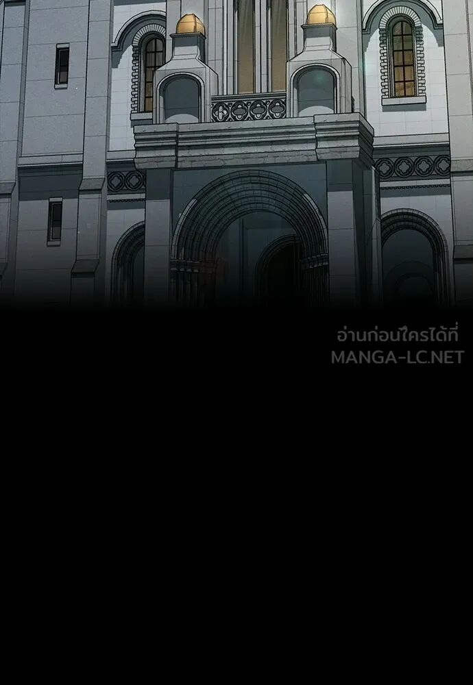 หน้า 162