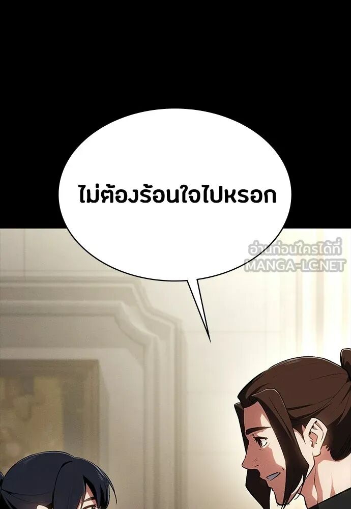 หน้า 126