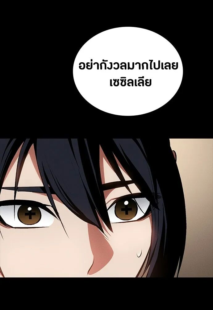 หน้า 134