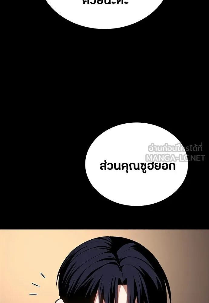 หน้า 168
