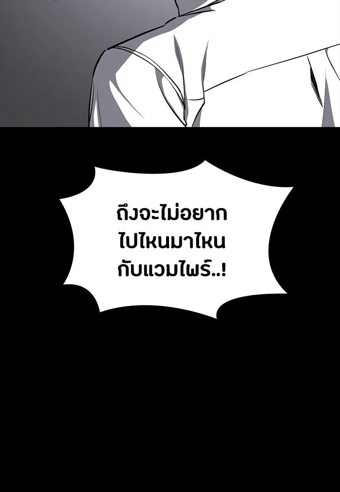 หน้า 118