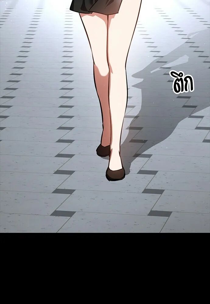 หน้า 127