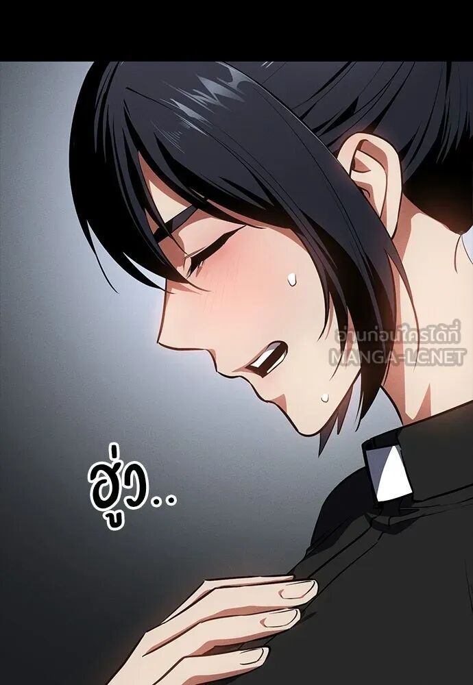 หน้า 147