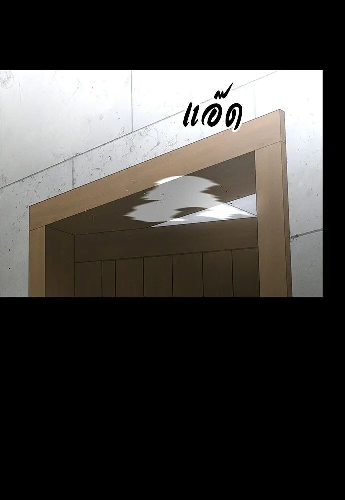 หน้า 149