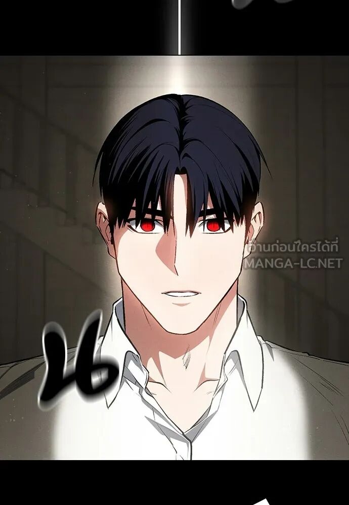 หน้า 174