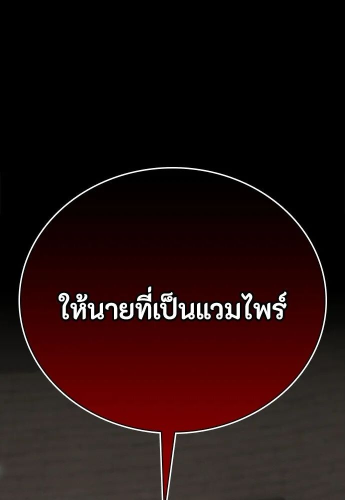 หน้า 181